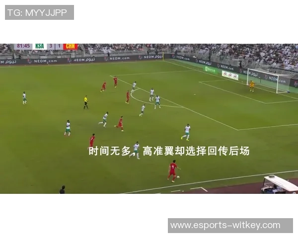 从足球球星的学位背景看学业与竞技精神的融合发展